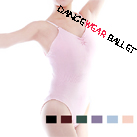 Camisole Adjustable Strap Seamless Dance Ballet Leotard