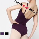 Adult Camisole Lycra Dancewear Leotard