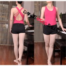 Adult Asymmetry Cross Strap Leotard