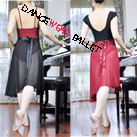 Dancewear Ballet Dress Chiffon Long Wrap Skirt