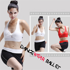 Dance Active & Fitness Contrast Color Shorts