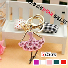 Five Colors Dance Ballet Ballerina Girl Key Ring