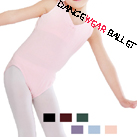 Children Tank Cotton Seamless Dancewear Ballet Leotard