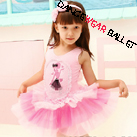 Children Tank Princess Dance Ballet Dress