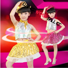 Children Jazz Sequin Shiny Dance Costume With Hats