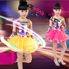 Children Fashion Colorful Shiny Dance Costumes