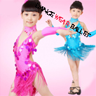 Children Sequin Latin Dance Costumes