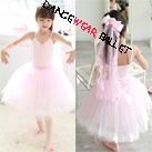 Children Ballet Skirt With Top