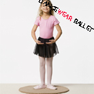 Children Pull-On Ballet Skirt