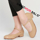 Cow Leather Low Heel Tap Dance Shoes
