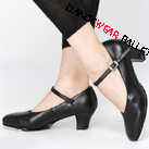 Cow Leather High Heel Tap Shoes