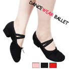 Canvas Dance Ballet Teacher Shoes