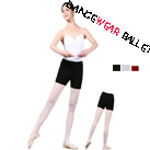 Basic Dancewear Ballet Knitwear Warm-up Shorts