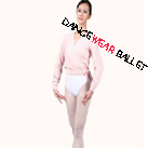 Adult Dancewear Ballet Knitwear Warm-up Wrap