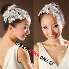 Ballet Hair Lace Rhinestone Accessory With Pearl Headband
